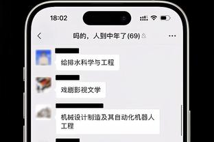 沃恩：我会向骑士主教练请教 经验也许能用在我们的球员身上