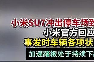 公牛记者：球队很看重德罗赞 后者不仅球技好还能指导年轻球员