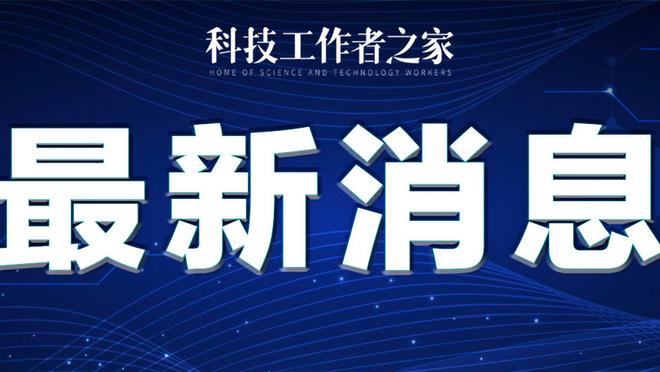 开云app官网下载官方版