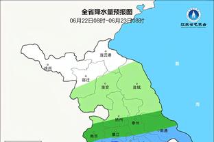 恭喜勇士？险胜太阳 现场响起了熟悉的BGM 变成金色海洋？