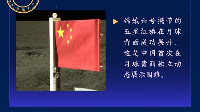 曾效力于湖人！Woj：亚历克斯-富奇已同意和独行侠签下双向合同