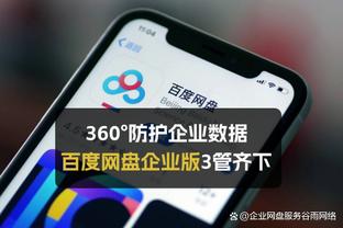 威利-格林：我们不能控制任何流言 听到这些很麻烦