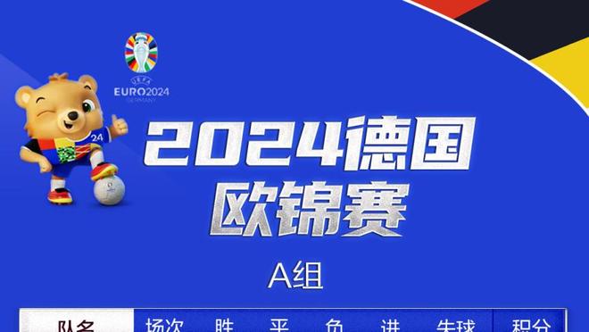 青岛日报：洛佩斯19日与海牛会合，胡靖航等4名内援基本加盟