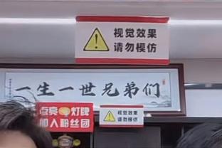 英超自然年前5场进球排名：今年枪手21球居首，99年曼联次席