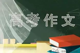 利雅得胜利vs利雅得青年人首发：C罗、马内、B罗联袂先发