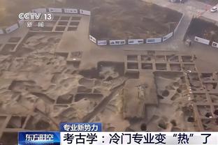 当前五大联赛主帅最长在任榜：施密特16年居首，渣叔8年瓜帅7年