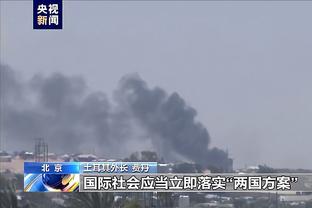 188金宝搏游戏截图3