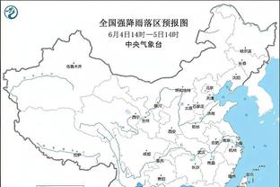 新利18登入截图0