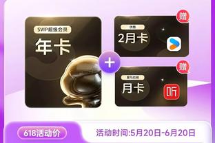 封印解开？哈登快船6场中距离11中8 20-21赛季一共出手19次