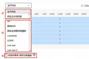 名记：对手球队有意12号秀莱夫利 但独行侠明确告知他是非卖品