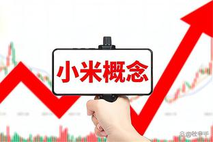 出手不多但挺准！唐斯10中6拿下20分5板4助3断