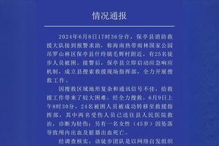 巴萨晒西超杯半决赛海报，莱万、京多安等五人出镜