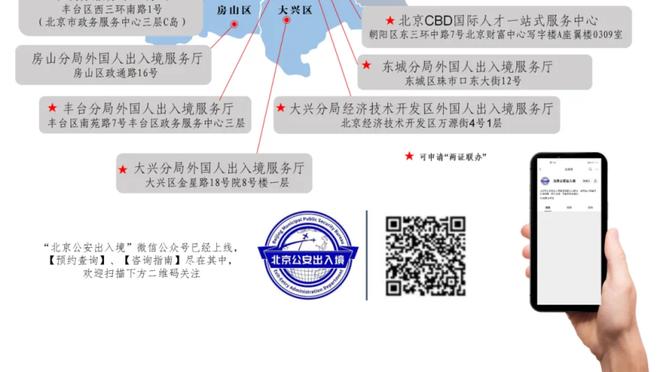 很是高效！杰伦-布朗半场10中7&三分4中3轰20分4助 次节揽14分